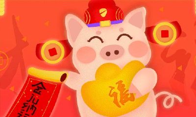 属猪女孩几日出生最旺(属猪的哪一天出生最好)