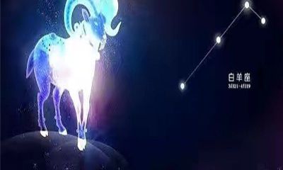 ab血型白羊座情商高吗(白羊座什么血型最漂亮)