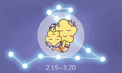 双鱼座跟哪个星座配(世界公认三大最强星座)