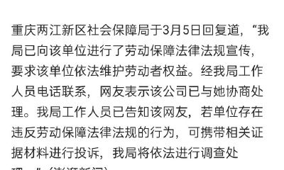 属蛇出生的命运(属蛇初一出生的命运)