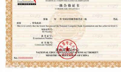 考试碰相冲日怎么办(生日相冲会怎样)