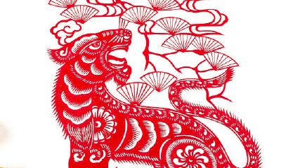 2023年五月出生五行缺什么(五行缺失查询表免费)