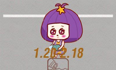 双鱼座喜欢什么人物(双鱼座喜欢什么性格的人)