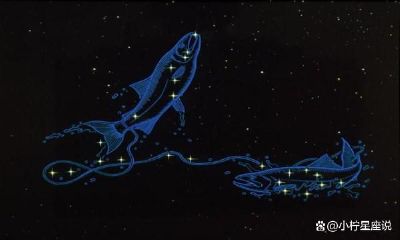 农历二月初七生日是什么星座(十二星座是阴历还是阳历)