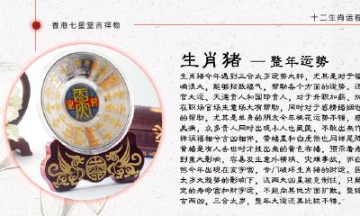 丙火走偏印大运(丙火走沐浴大运)