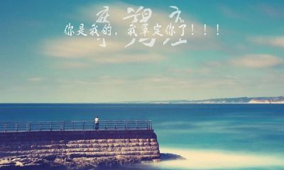 摩羯座男真正放手的表现(摩羯座对一个人失望的表现)