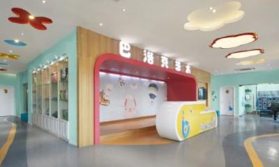 教育公司取名字参考大全(教育公司起名推荐)