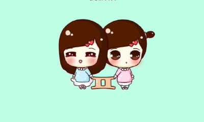 怎样和双子座谈恋爱(怎么和双子座相处)