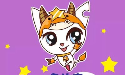 金牛座会喜欢有男朋友的女生吗(金牛男喜欢你的8个预兆)