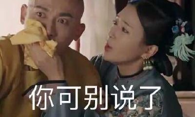 射手座女和摩羯座男能成夫妻吗(狮子座和射手座)