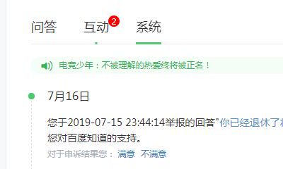 属兔的最佳行业做什么(水命最忌做什么行业)