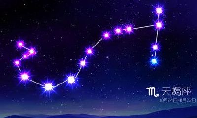 最拥有神性的三个星座(12星座谁最丑)