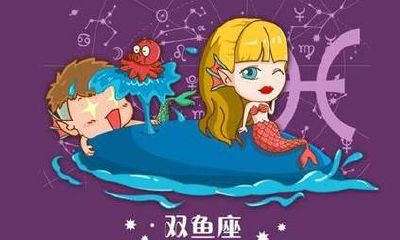 双鱼女分手后这么平静(分手后双鱼男最怕什么)