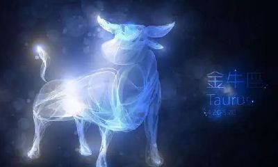 金牛座女对待朋友(金牛座女生把你当朋友的表现)