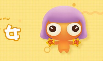 1972年8月27日星座(星座是按阴历还是阳历)