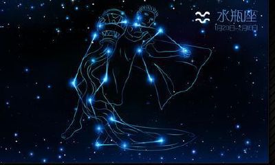 2月17日出生的人是什么星座(双鱼座几号出生最厉害)