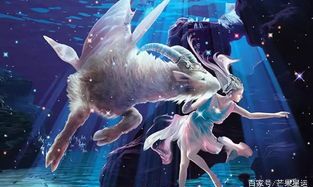 真正高冷的星座女(双鱼座高冷到什么程度)