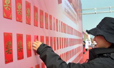 走戊寅大运是好不好(甲辰日柱走什么大运好)