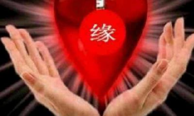 工作中属鼠的男人怎么这么坏(属鼠的人是不是很坏)