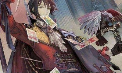 占卜家魔药名称(占卜家的序列)