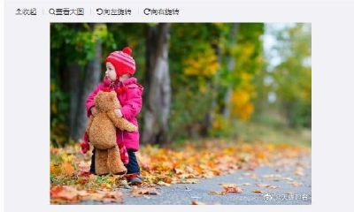 起名字第二个字几声比较好(妤字取名的寓意)