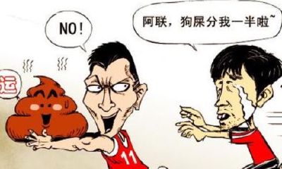 周公解梦大全查询梦见大便拉在裤子上(周公解梦梦见自己拉裤子里了)