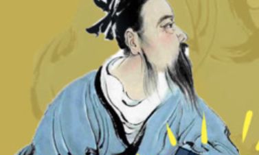 起名在古代怎么说(古时候起名字根据什么)