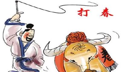 2023年立春躲太岁时间(2023年哪几个犯太岁)