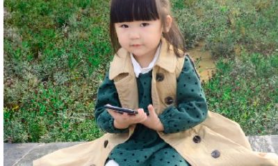 沐字典故起名女孩(属虎的和属鼠的结婚会怎么样)