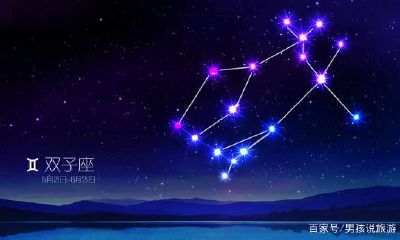 摩羯座不确定关系的是不是就是备胎(摩羯座把你当备胎的表现)