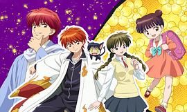 境界之轮回第三季(86年金牛座男生爱情)