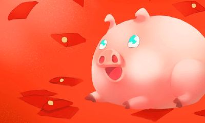 属猪的名字带什么字的好(属猪的女生名字带什么字好)