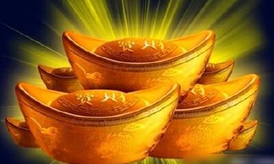 财运寓意的词(什么词寓意好运财运)