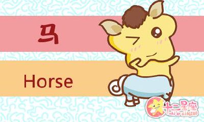 属马和属牛的婚姻幸福吗(属牛和属马的适合做夫妻吗)