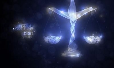 天秤座特别冷漠(水瓶座痴迷天秤座)