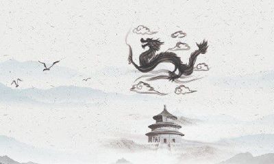 明天运势及财运属龙(属龙人明天的财运和运势)