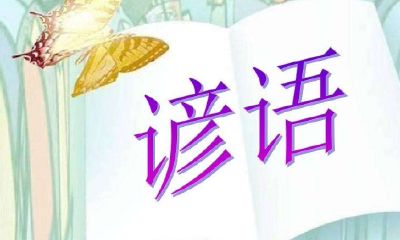 历年虎年发生的灾难(74年属虎的亲人离世灾难年龄)