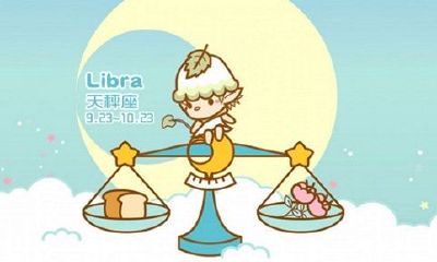 命带桃花运的星座男(男人走桃花运)