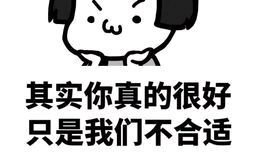 女水瓶座和男天蝎座结婚好吗(天蝎座男和水瓶座女合适吗)