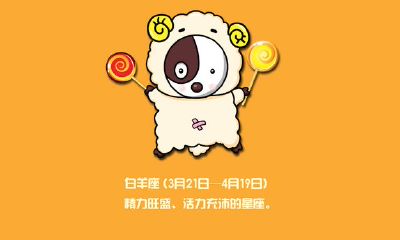 木星和射手座(射手座和木星有什么关系)