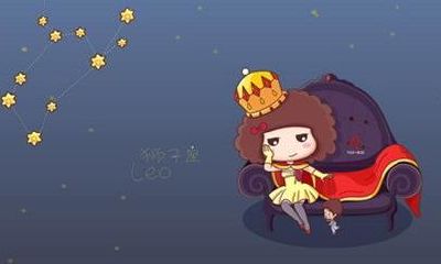 狮子座最新感情运势九月下旬(狮子座明日运势)