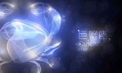 星座深度分析(十二星座详细了解)