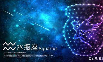 2023十二星座幸运排名(十二星座的性格和命运)