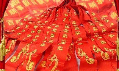 今年本命年诸事不顺怎么办(本命年事事都不顺怎么办)