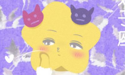 双子男和喜欢的人对视(双子男不理人却偷看)