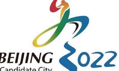 2023到2026年属什么生肖(2024年属什么生肖年)