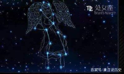 射手座暴躁的时候(射手座发脾气)