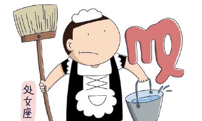 水瓶座喜欢的星座(水瓶座一生的死敌是什么星座)