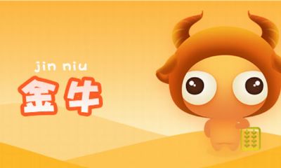 金牛座是基本宫吗(金牛座和天秤座)