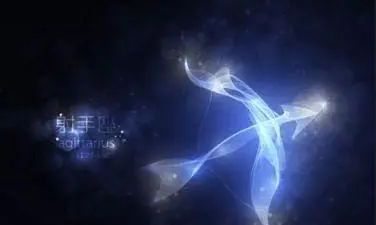 12月底射手座感情(9月下旬射手座感情)